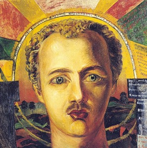 Vasily Kamensky
