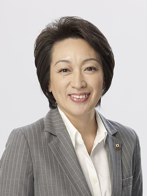 Seiko Hashimoto