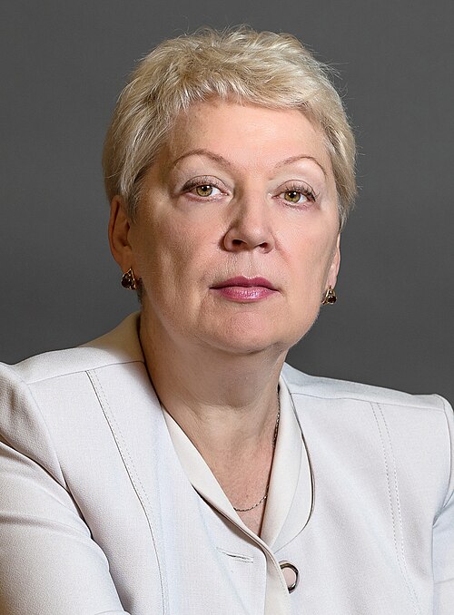 Olga Vasilieva