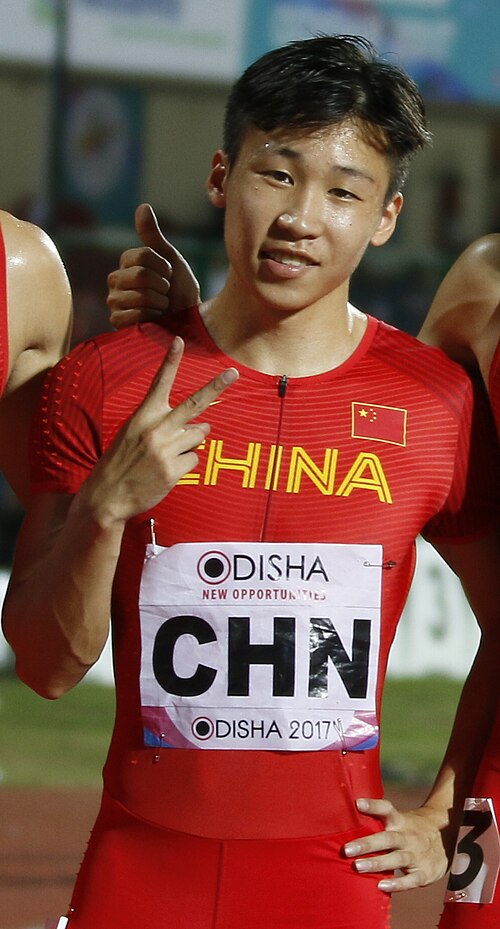 Tang Xingqiang
