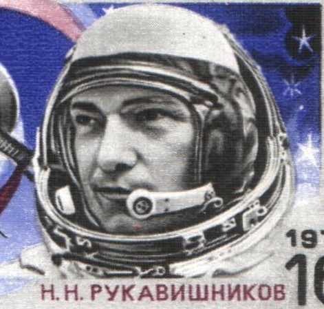 Nikolay Rukavishnikov