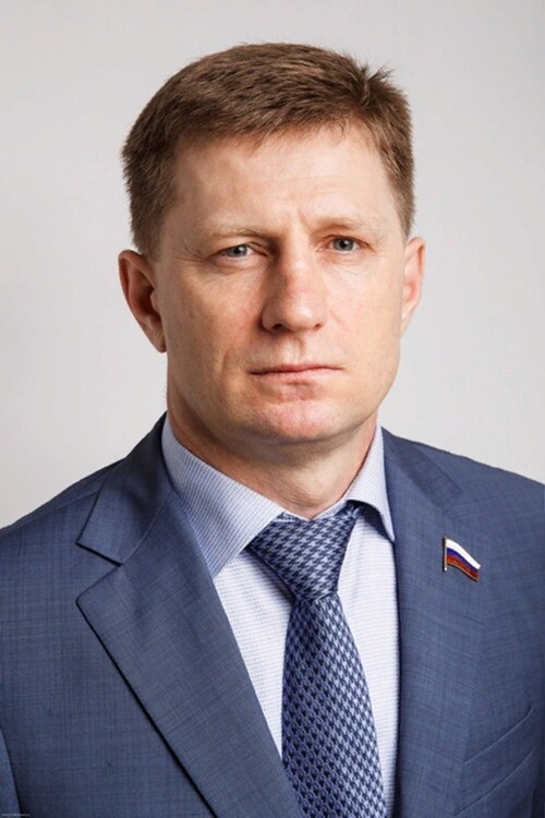 Sergei Ivanovich Furgal