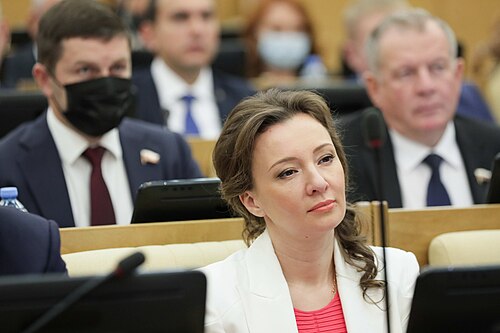 Anna Yurievna Kuznetsova