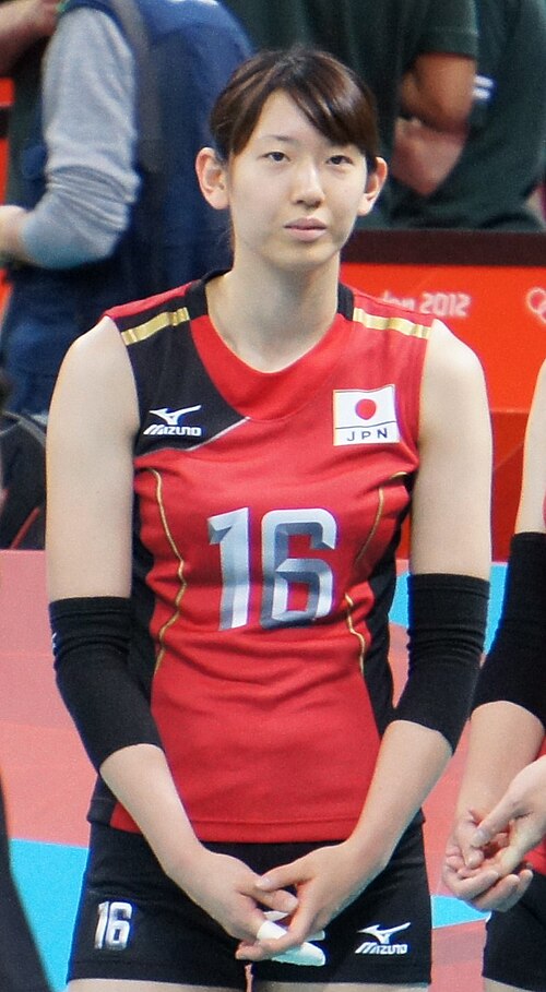 Yukiko Ebata