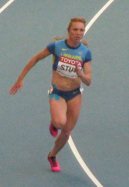 Hrystyna Stuy
