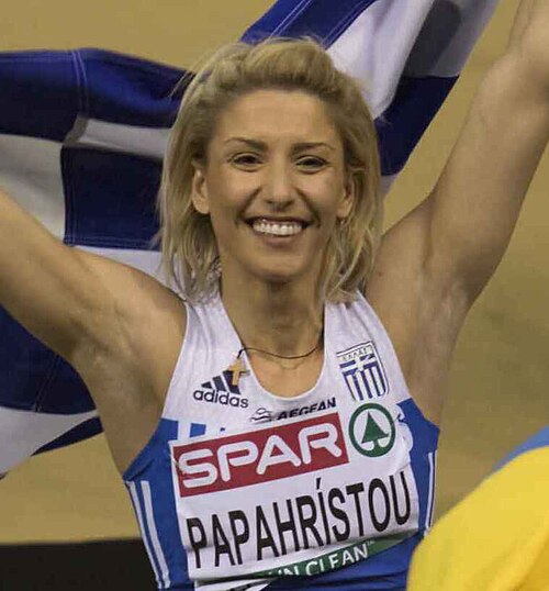 Paraskevi Papachristou
