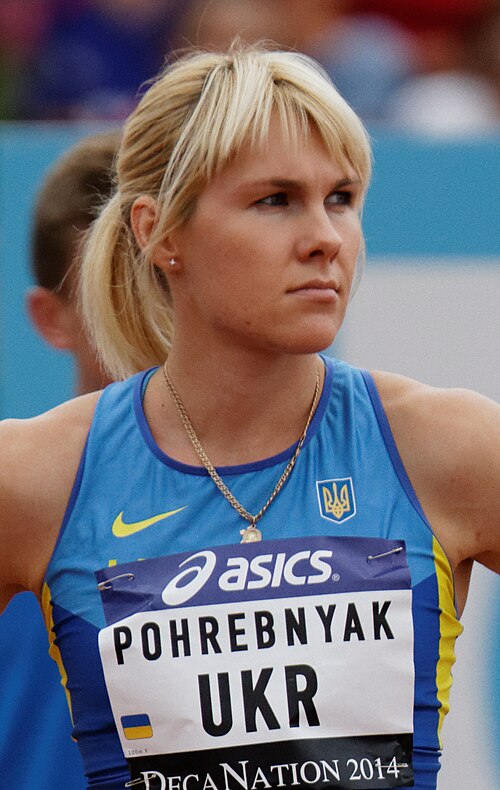 Nataliya Pohrebnyak