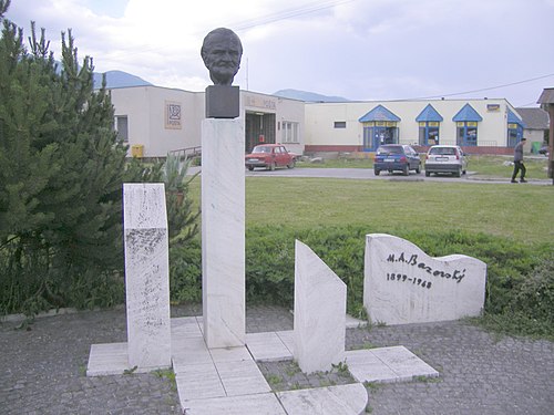 Miloš Alexander Bazovský