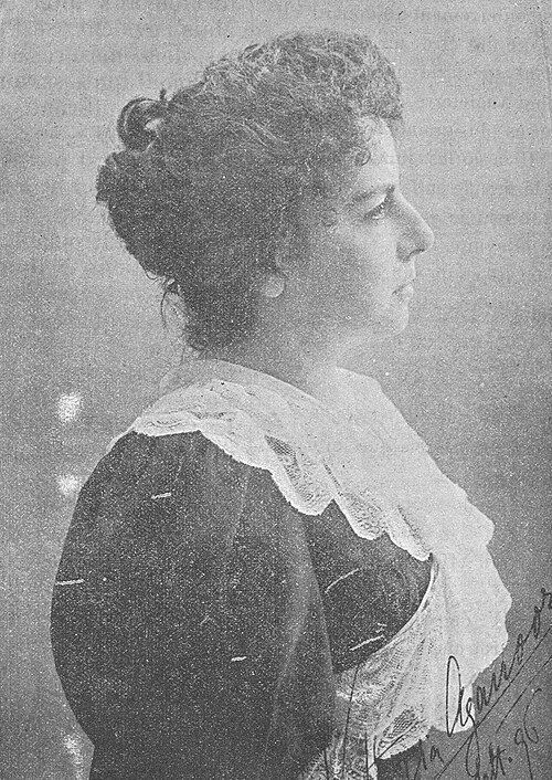 Vittoria Aganoor