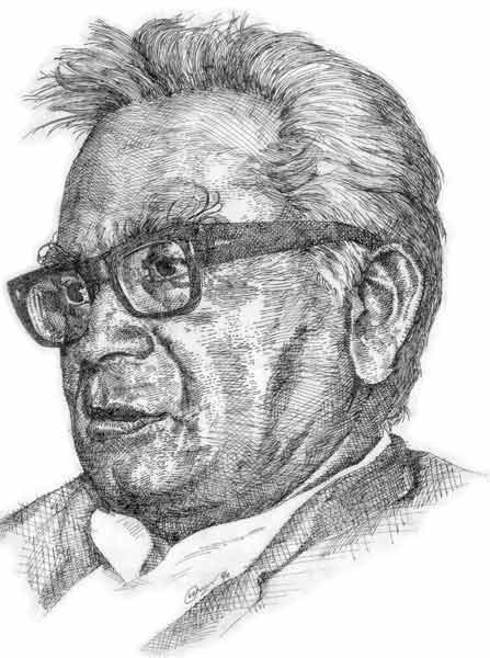 Ram Manohar Lohia