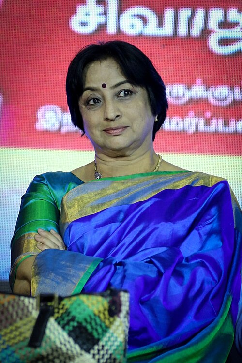 Yaragudipati Venkata Mahalakshmi