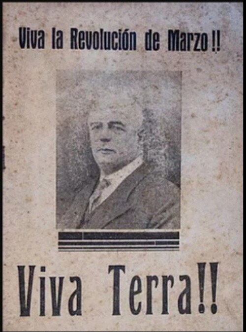 Gabriel Terra