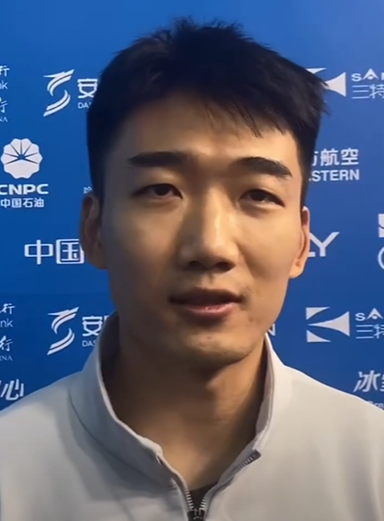 Gao Tingyu