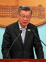 Sean Chen
