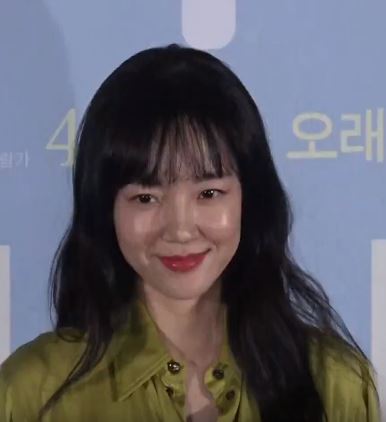 Im Su-jeong