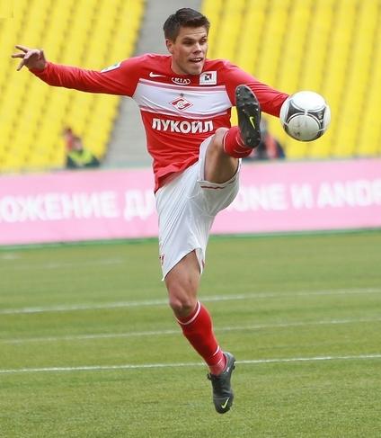 Ognjen Vukojević