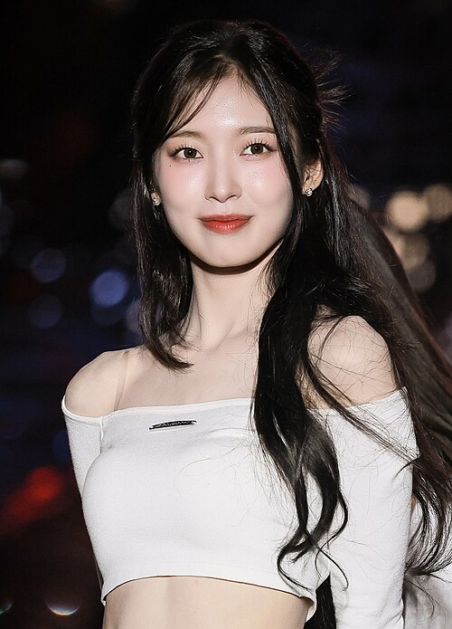 Arin
