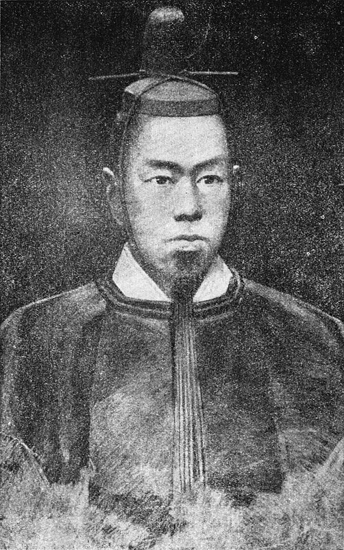 Emperor Kōmei