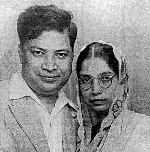 Sufia Kamal