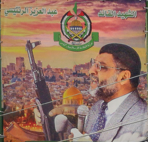 Abdel Aziz al-Rantissi