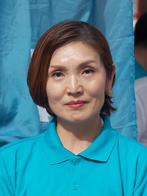 Miho Takeda