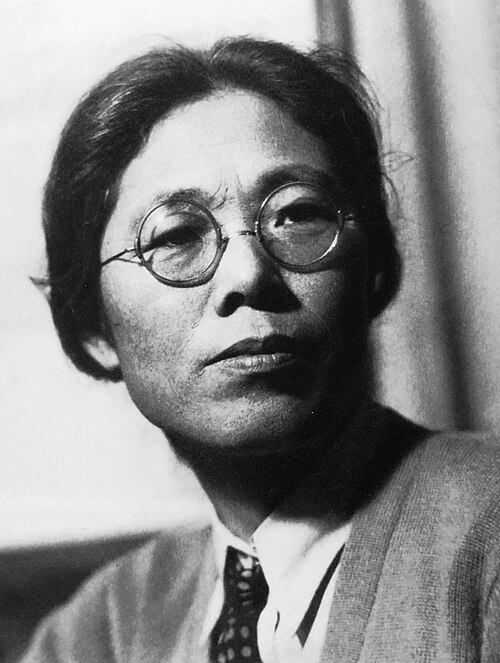 Fusae Ichikawa