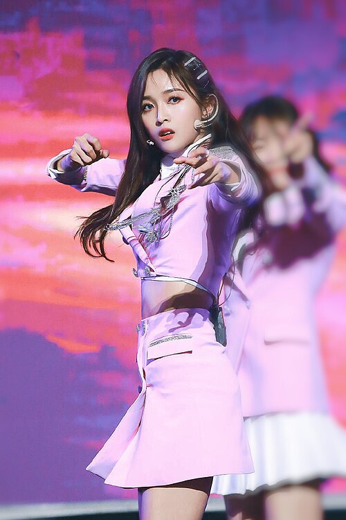 Wu Xuan Yi