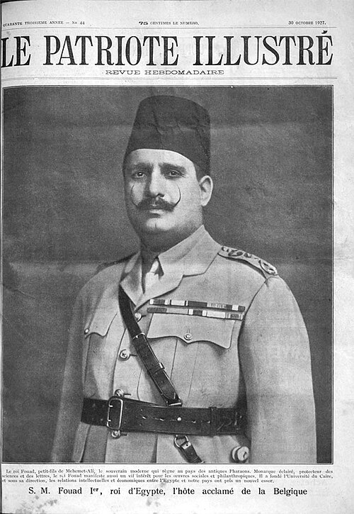 Fuad I of Egypt