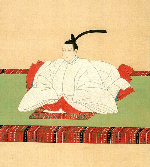 Emperor Ninkō