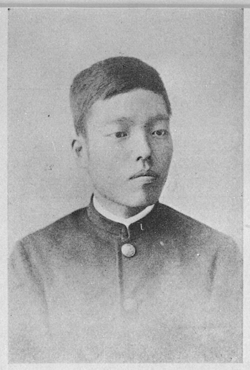 Masaoka Shiki