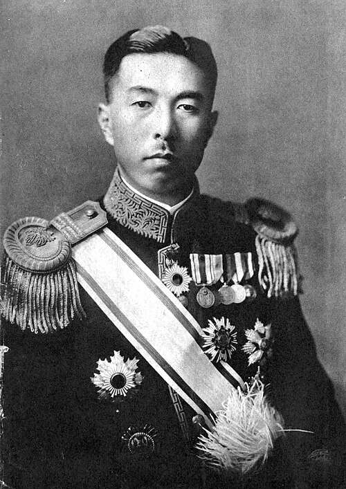 Fumimaro Konoe