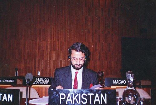 Abdul Rashid Ghazi