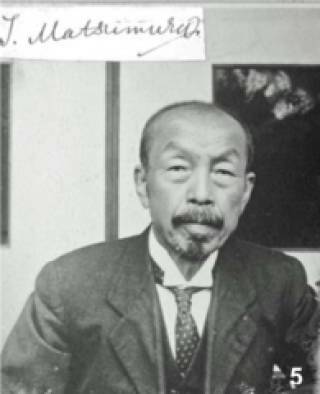 Matsumura Jinzō