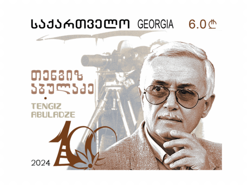 Tengiz Abuladze