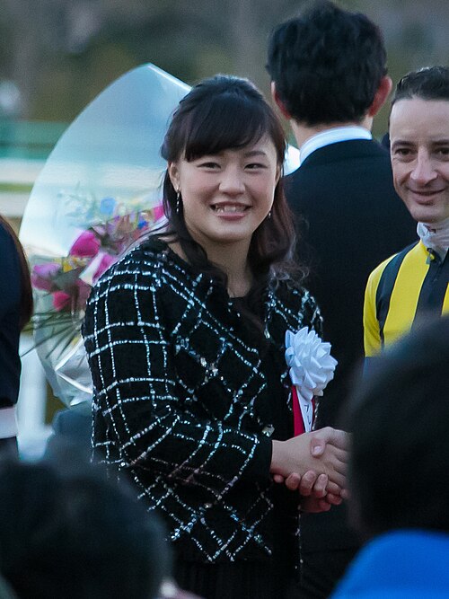 Eri Tosaka