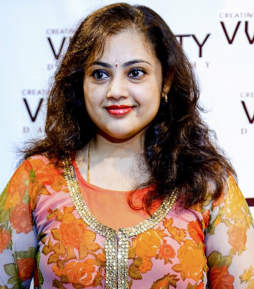 Meena