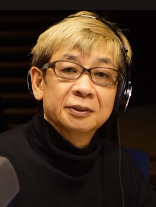 Kōichi Yamadera
