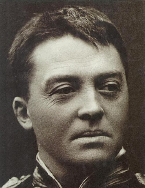 John Fisher, 1st Baron Fisher