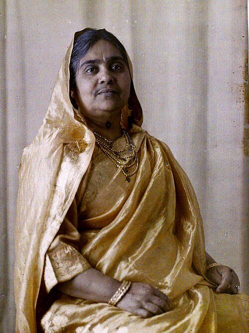Abala Bose