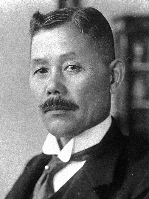 Wakatsuki Reijirō