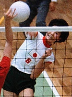 Sata Isobe
