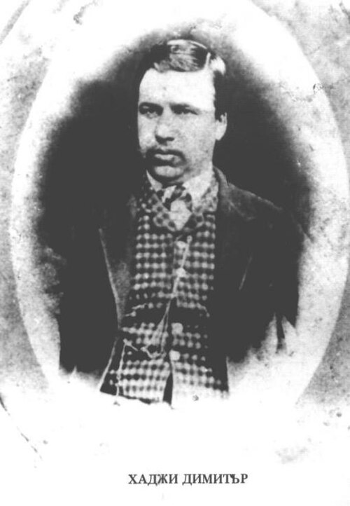 Hadzhi Dimitar