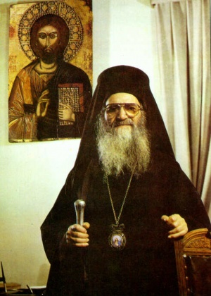 Demetrios I of Constantinople