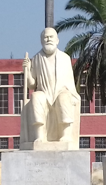 Nagarjun
