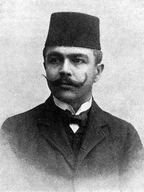 Safvet beg Bašagić