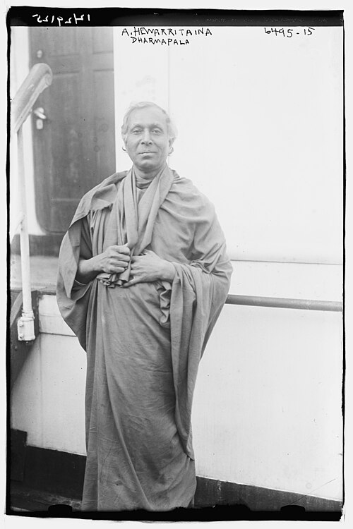 Anagarika Dharmapala