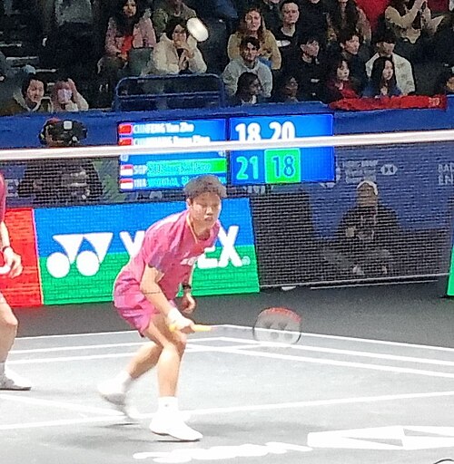 Huang Dongping
