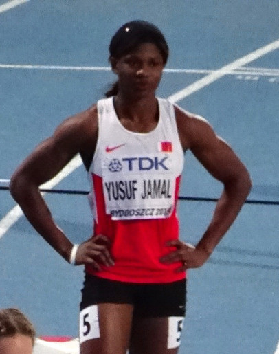Aminat Yusuf Jamal
