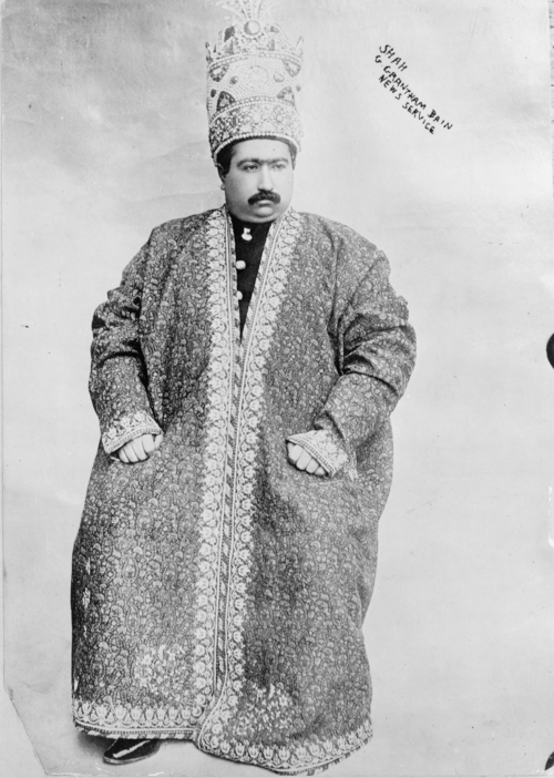 Mohammad Ali Shah Qajar