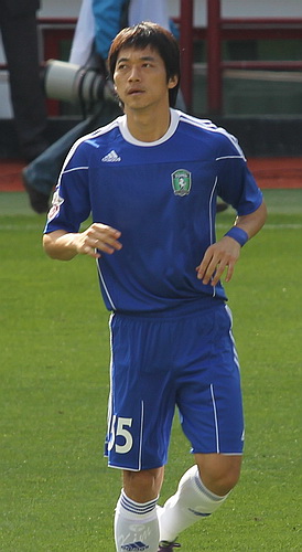 Kim Nam-il